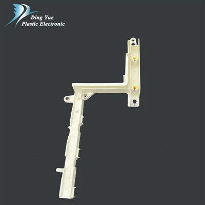 Inserir peces modelades